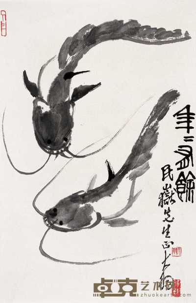 陈大羽 年年有余图 轴 67×44cm